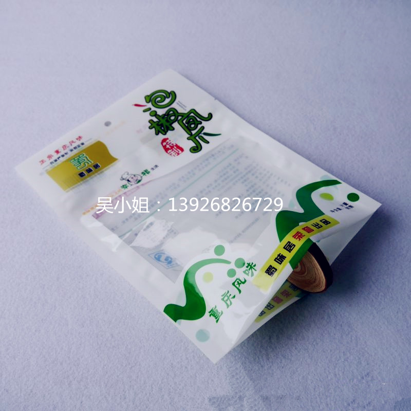  ��߅������ϰ��b��