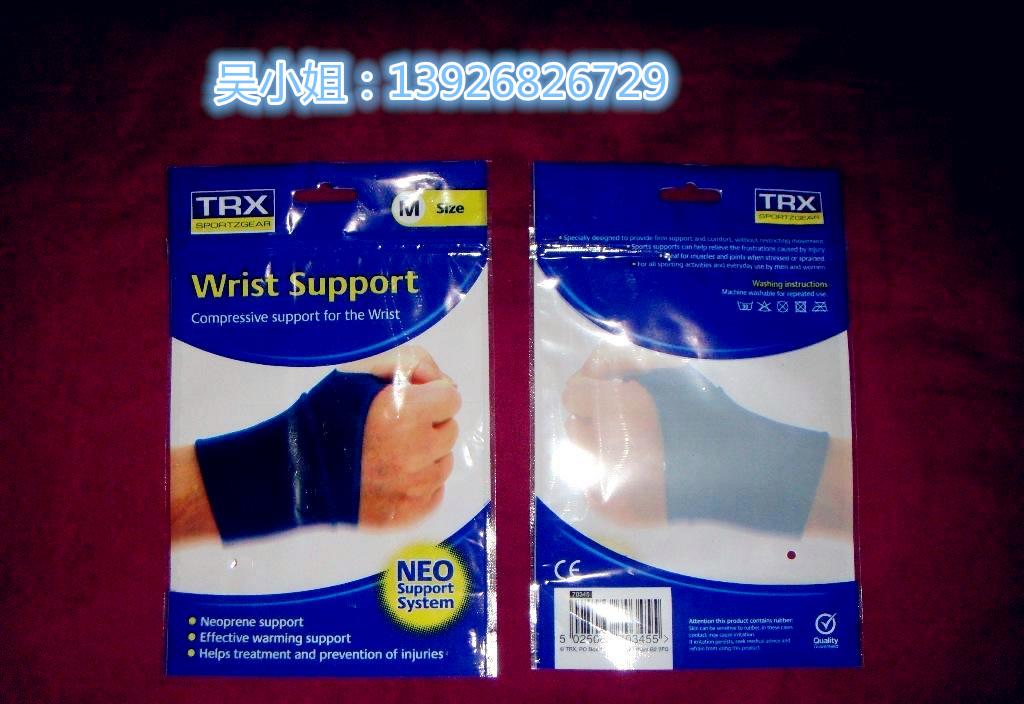  ���I�S�����a�����X����߅����Ĥ�� ʳƷ���b�� ����Ʒ���b��